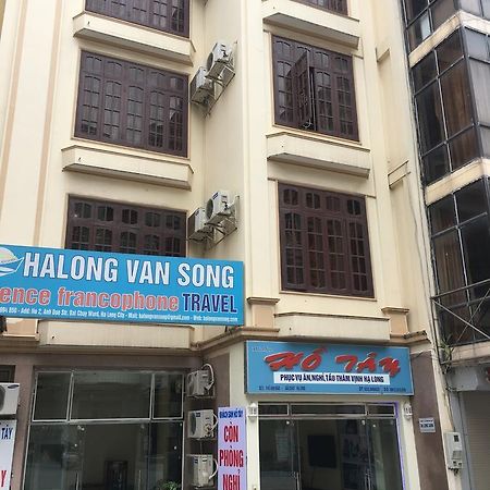 Ho Tay Hotel Ha Long Esterno foto