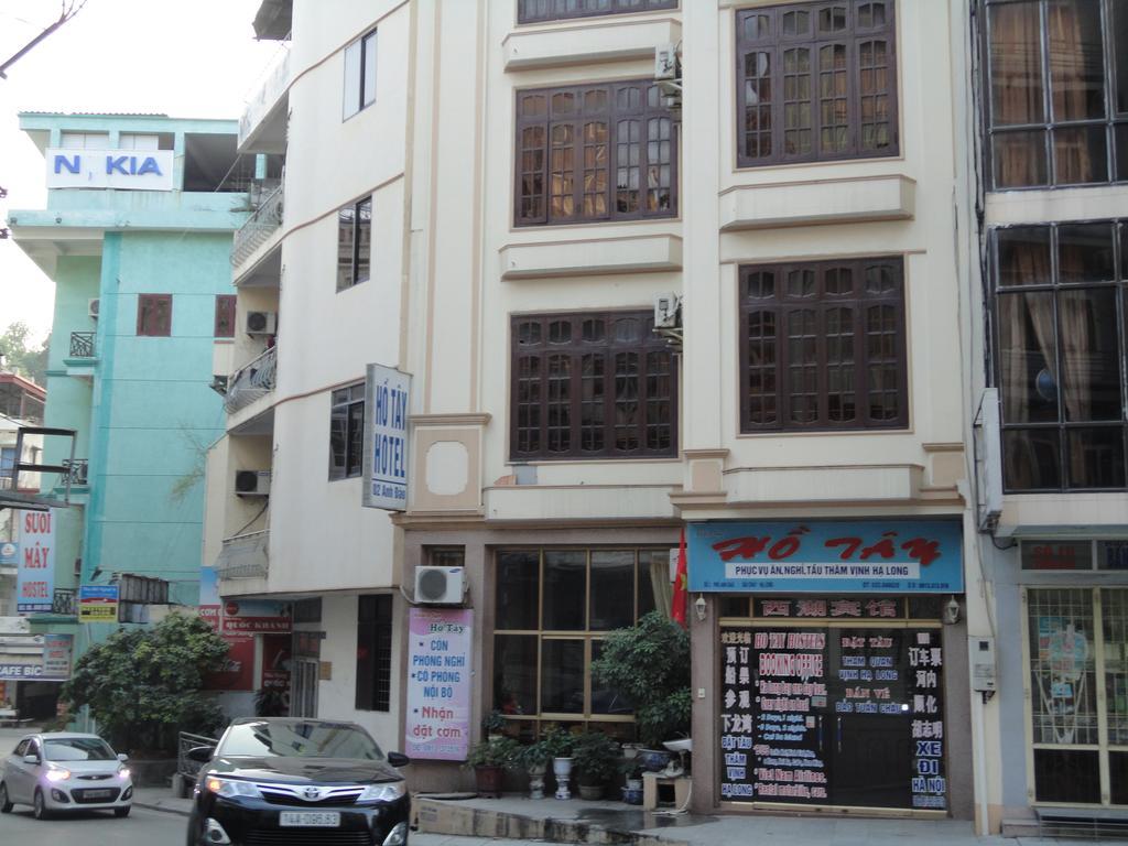 Ho Tay Hotel Ha Long Esterno foto